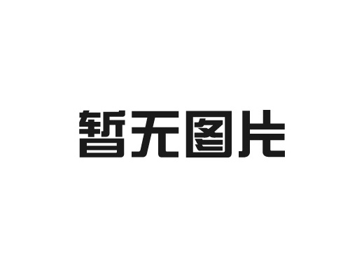 工业液压离合器